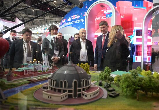 RUSSIA EXPO. Tourism Day
