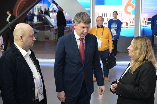 RUSSIA EXPO. Tourism Day