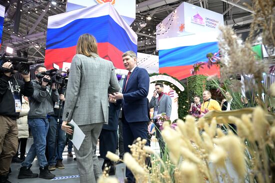 RUSSIA EXPO. Tourism Day