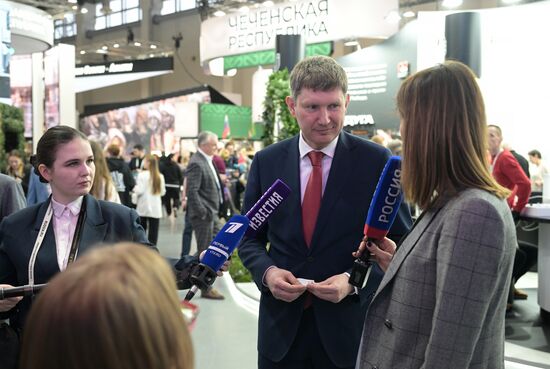 RUSSIA EXPO. Tourism Day