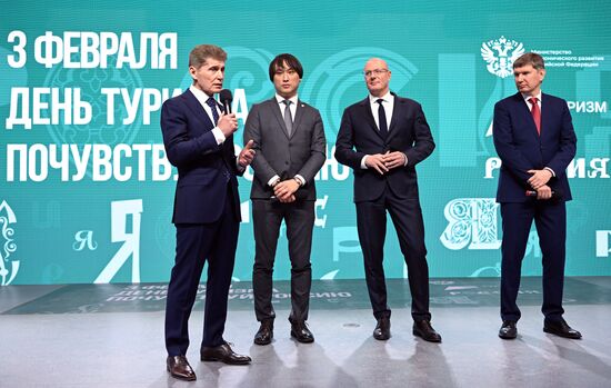 RUSSIA EXPO. Tourism Day