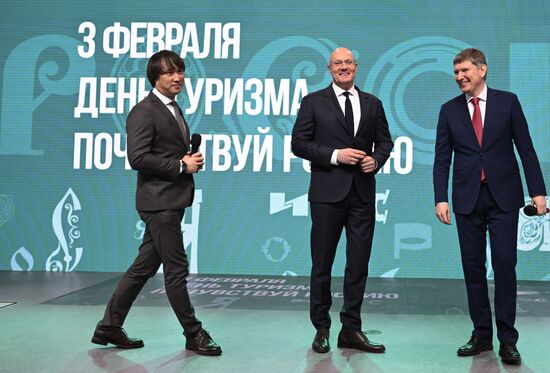 RUSSIA EXPO. Tourism Day