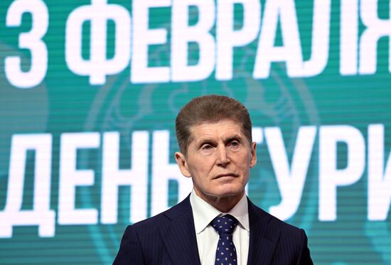 RUSSIA EXPO. Tourism Day