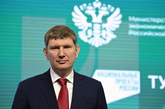 RUSSIA EXPO. Tourism Day