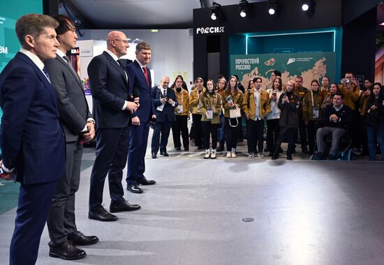 RUSSIA EXPO. Tourism Day