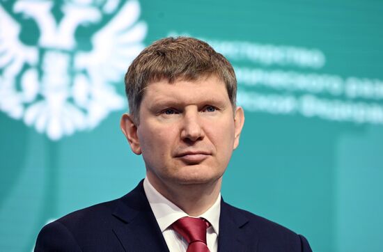 RUSSIA EXPO. Tourism Day