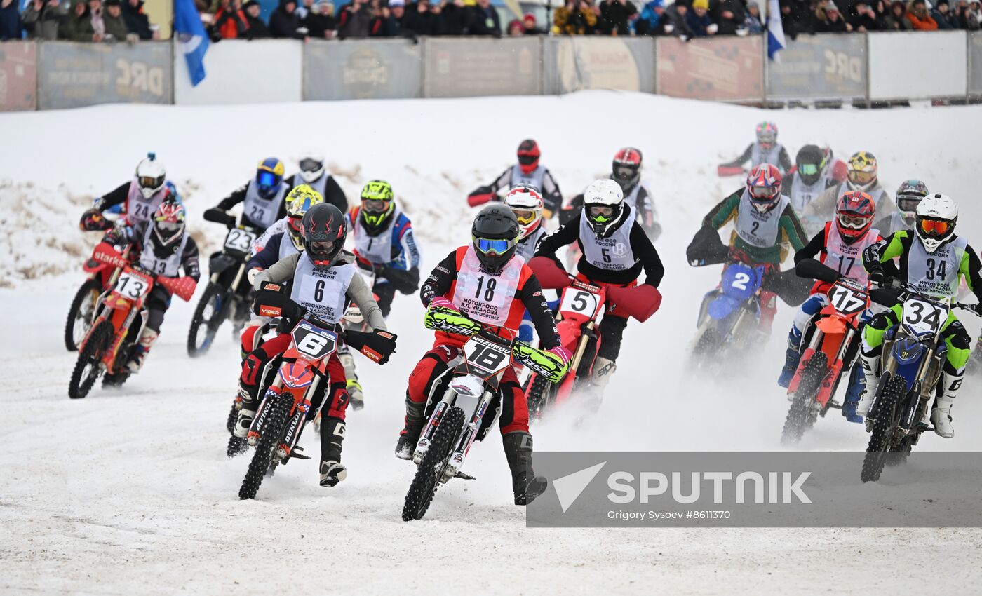 Russia Motocross Competition