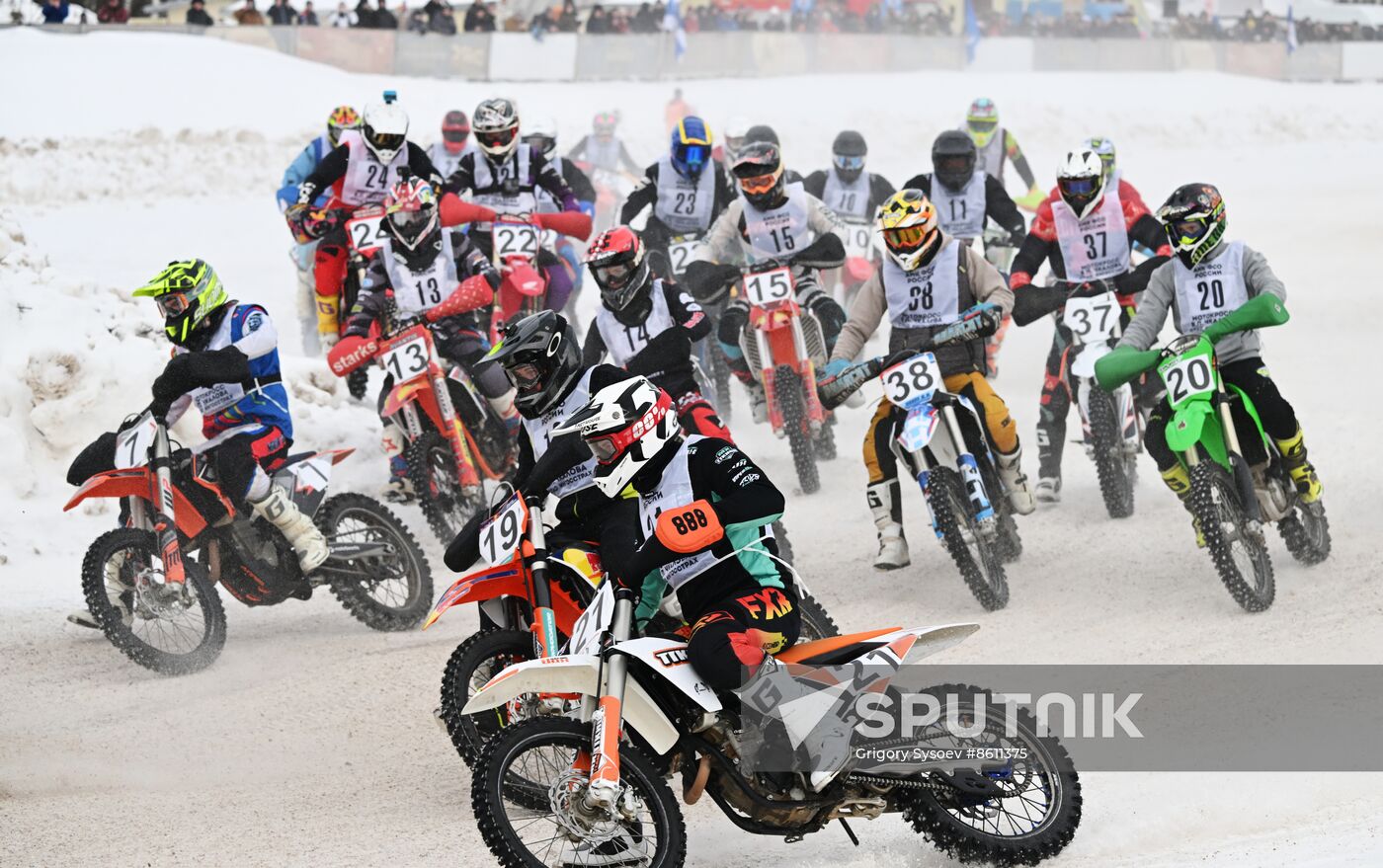 Russia Motocross Competition