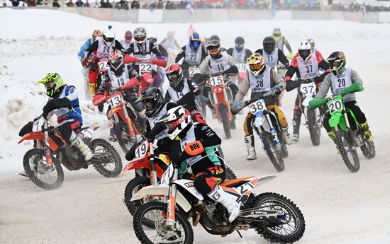 Russia Motocross Competition