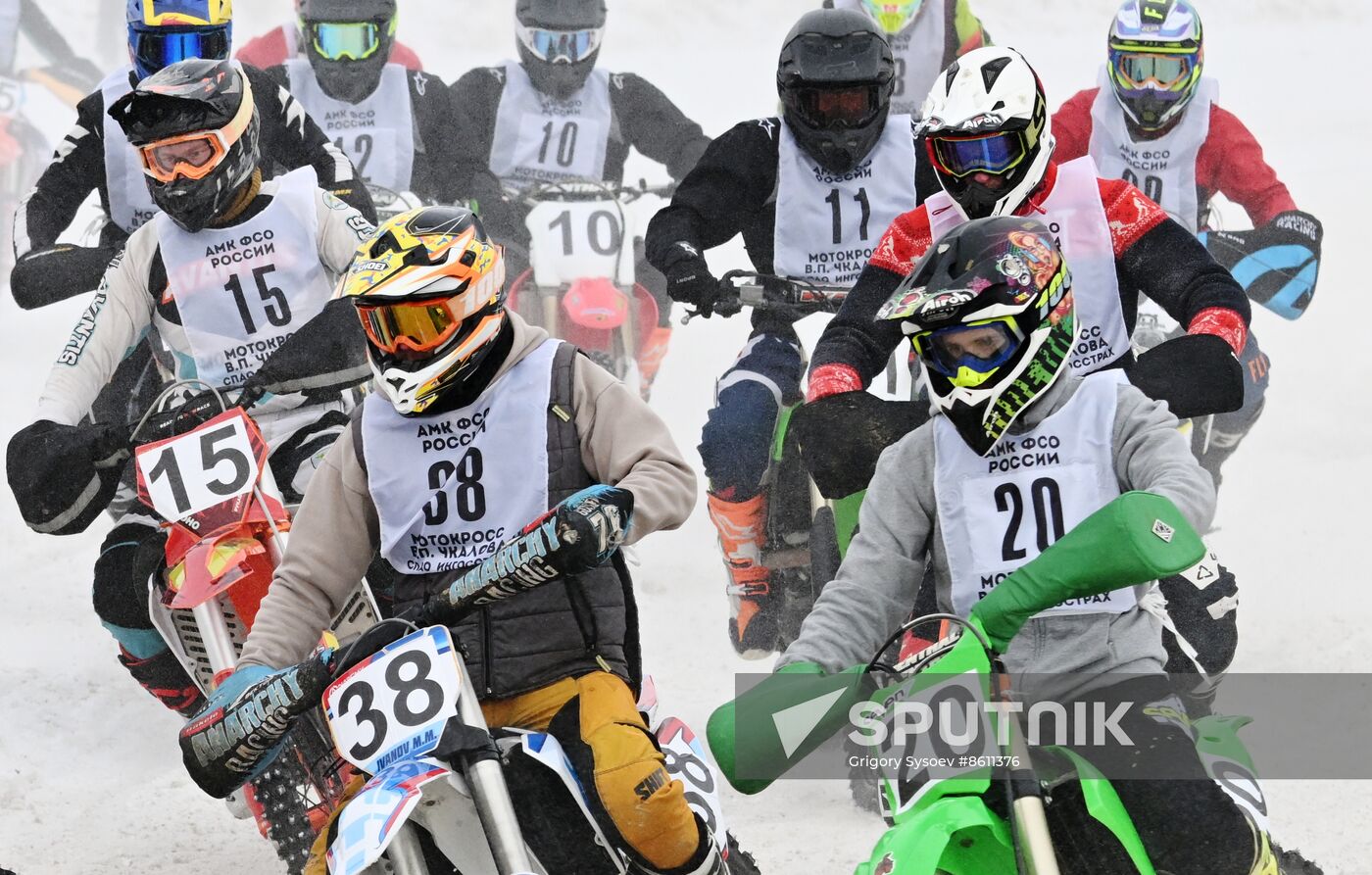 Russia Motocross Competition