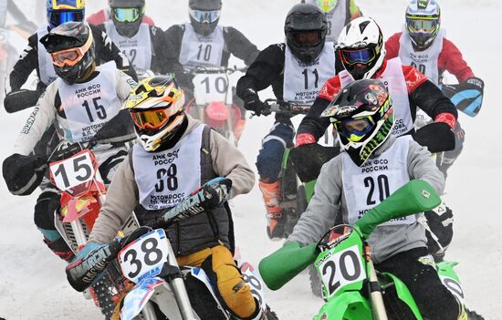 Russia Motocross Competition