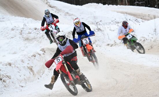 Russia Motocross Competition