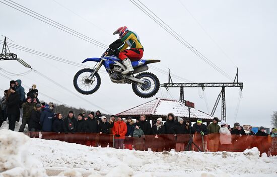 Russia Motocross Competition