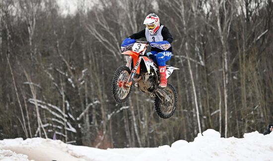 Russia Motocross Competition