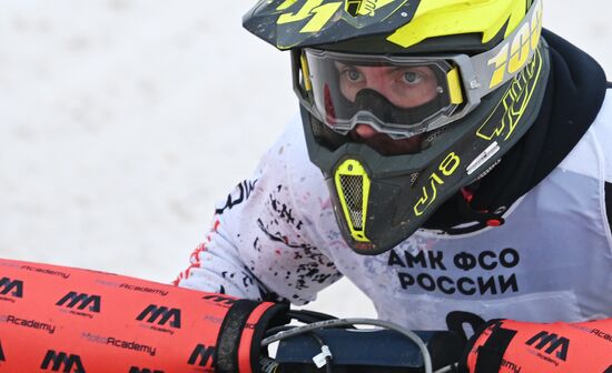 Russia Motocross Competition