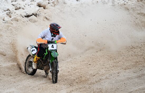 Russia Motocross Competition