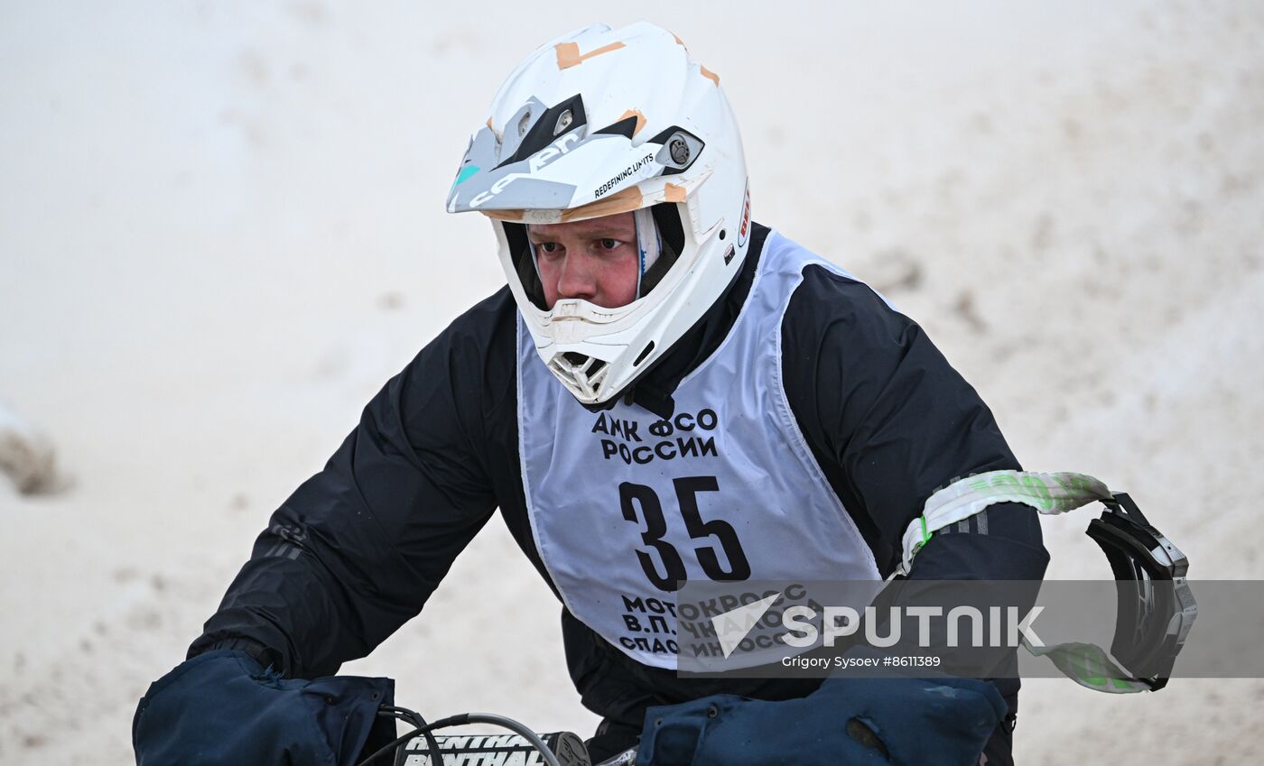 Russia Motocross Competition