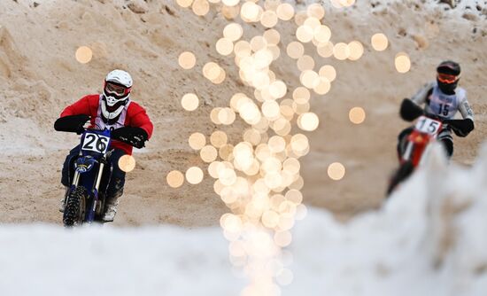 Russia Motocross Competition