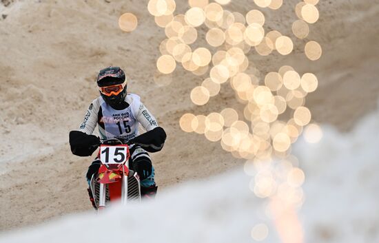 Russia Motocross Competition