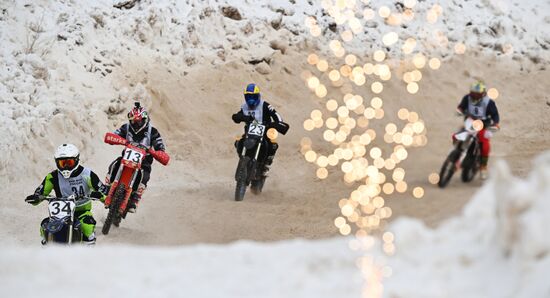 Russia Motocross Competition