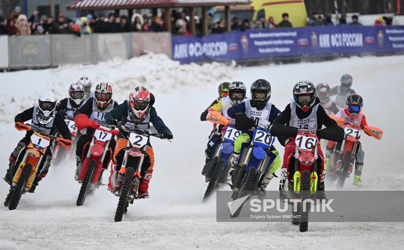 Russia Motocross Competition