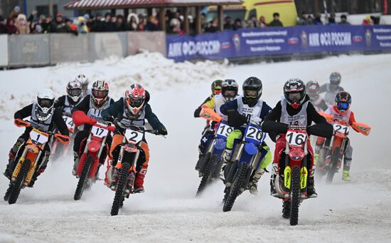 Russia Motocross Competition