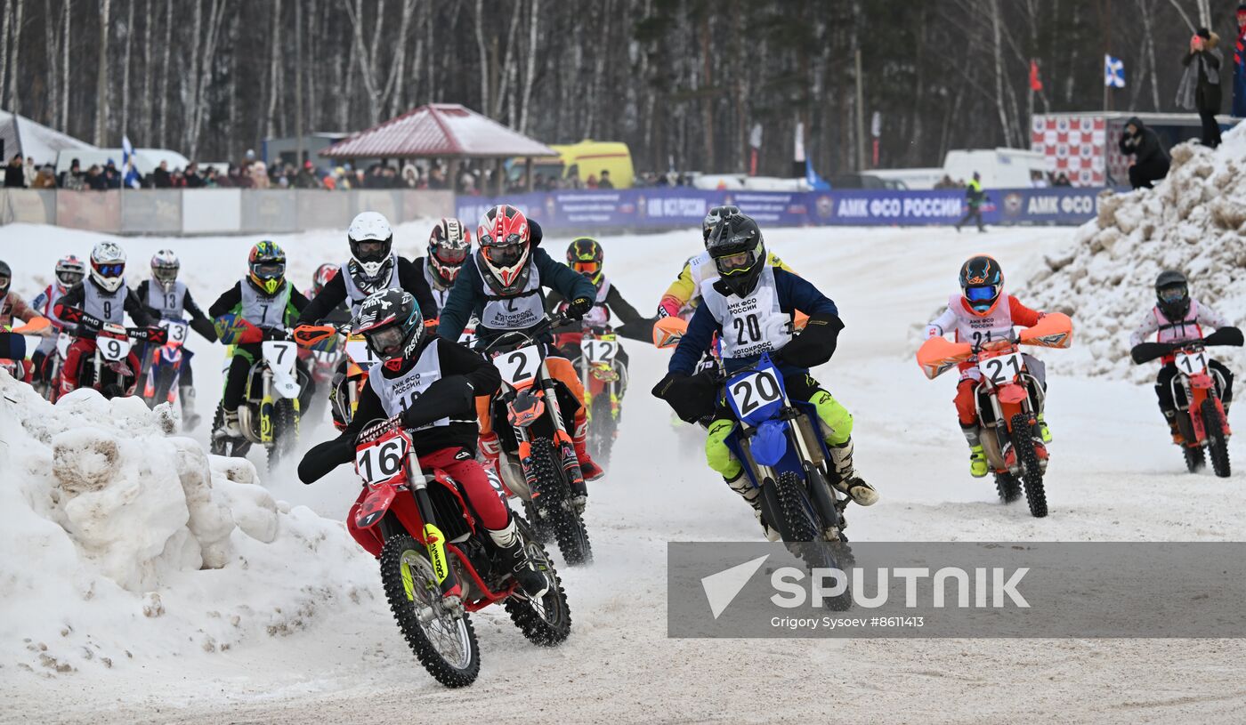 Russia Motocross Competition