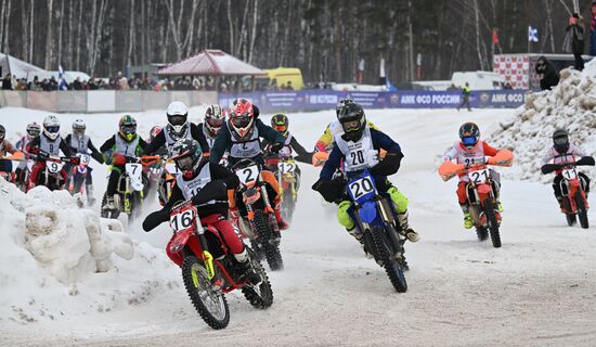 Russia Motocross Competition