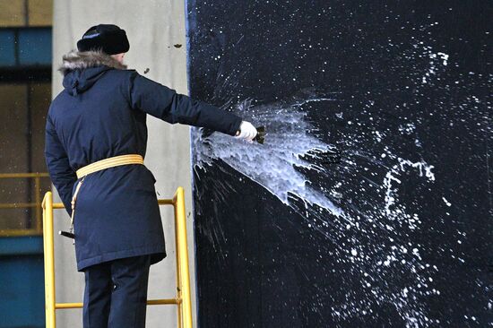 Russia Navy Prince Pozharsky Submarine