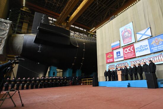 Russia Navy Prince Pozharsky Submarine