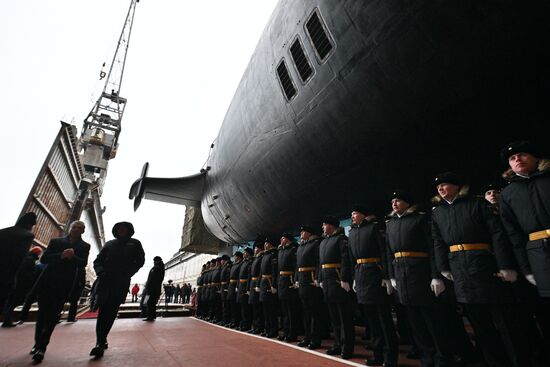 Russia Navy Prince Pozharsky Submarine