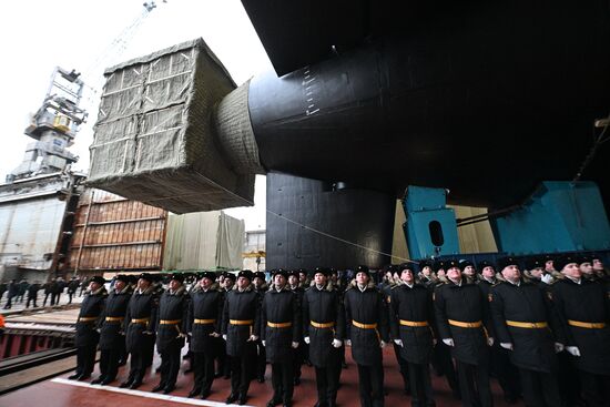 Russia Navy Prince Pozharsky Submarine