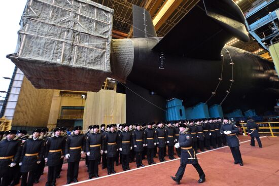 Russia Navy Prince Pozharsky Submarine