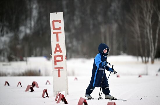 Russia Mass Skiing Competition
