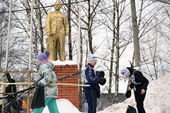 Russia Mass Skiing Competition