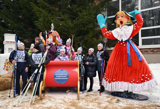 Russia Mass Skiing Competition