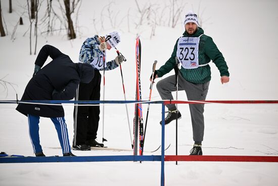 Russia Mass Skiing Competition