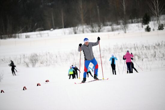 Russia Mass Skiing Competition