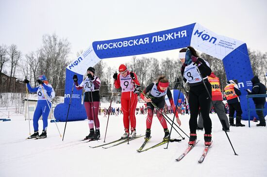 Russia Mass Skiing Competition