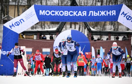 Russia Mass Skiing Competition