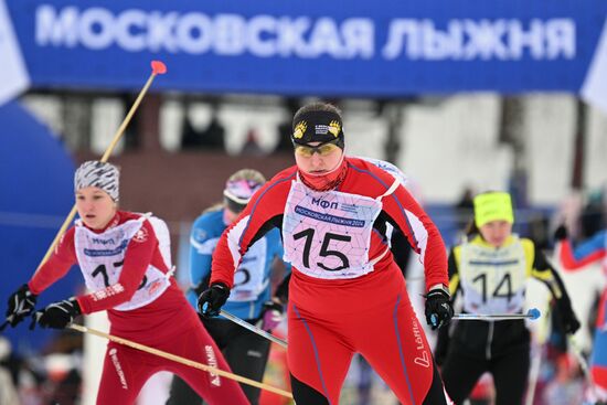 Russia Mass Skiing Competition