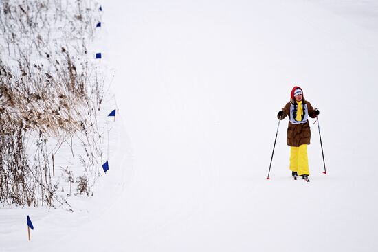 Russia Mass Skiing Competition