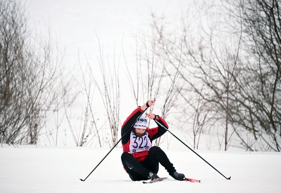 Russia Mass Skiing Competition