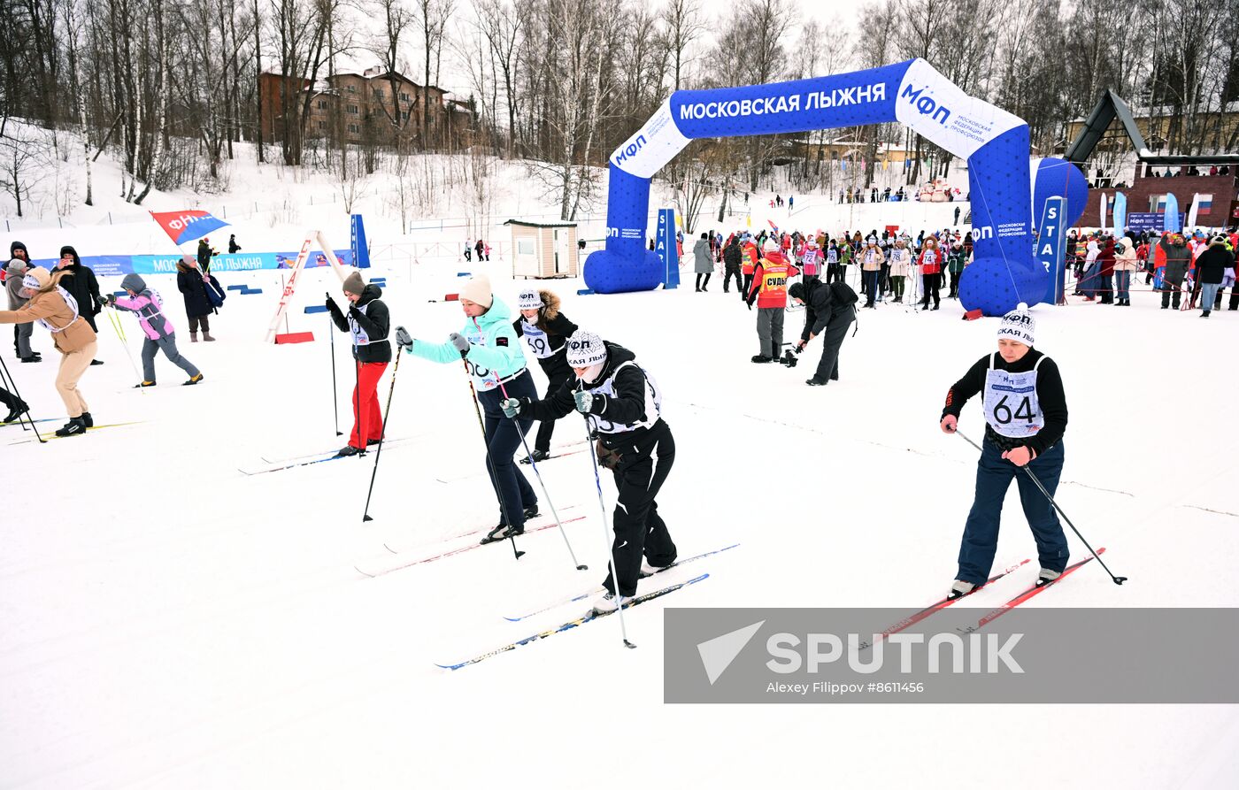 Russia Mass Skiing Competition