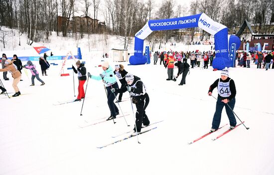 Russia Mass Skiing Competition