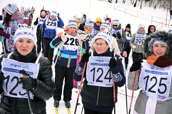 Russia Mass Skiing Competition