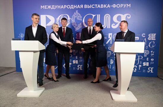 RUSSIA EXPO. Tourism Day