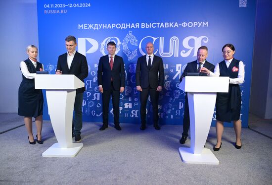 RUSSIA EXPO. Tourism Day