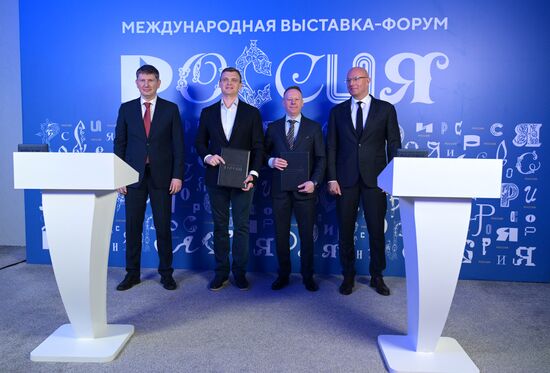 RUSSIA EXPO. Tourism Day