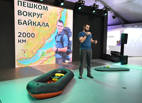 RUSSIA EXPO. Tourism Day